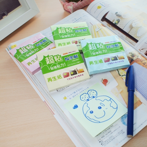 N次貼 3X3 超黏型再生紙便利貼 76 x 76mm 黃色 (90張/本) - 62725