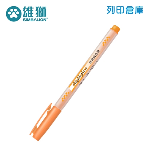 SIMBALION雄獅 FM-35 橘色 單頭螢光筆 1支