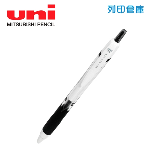 UNI 三菱 SXN-155 黑色 0.5 國民溜溜鋼珠筆 1支