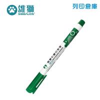 SIMBALION 雄獅 WB-15 綠色小支彩繪酒精性白板筆 1支
