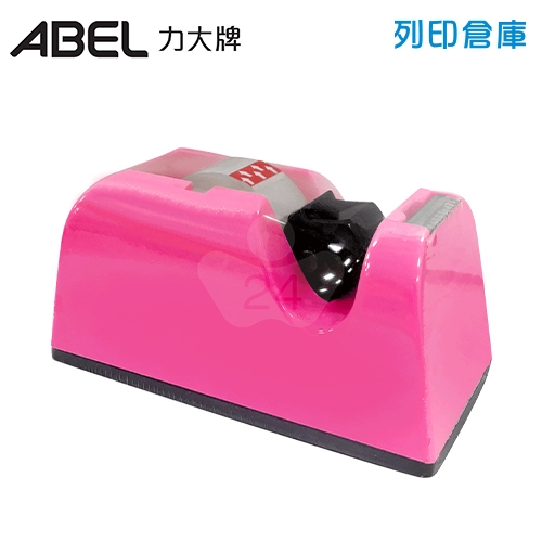 ABEL力大牌 03919 TD-5 1吋軸心膠帶台 (附膠帶 / 適24mm以內膠帶)  - 粉紅