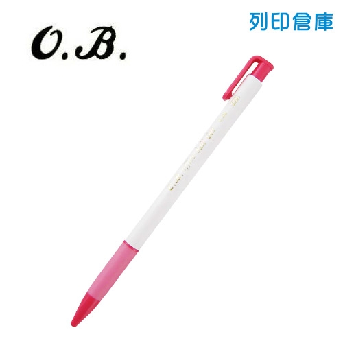 OB NO.238 紅色 0.38中性自動原子筆 1支