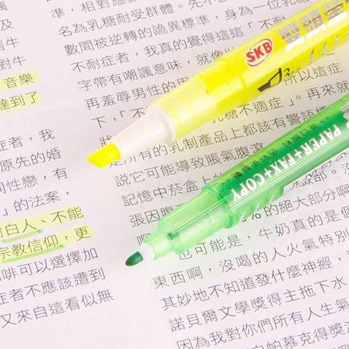 SKB 文明 IK-15 雙頭螢光筆 綠色 12支/盒