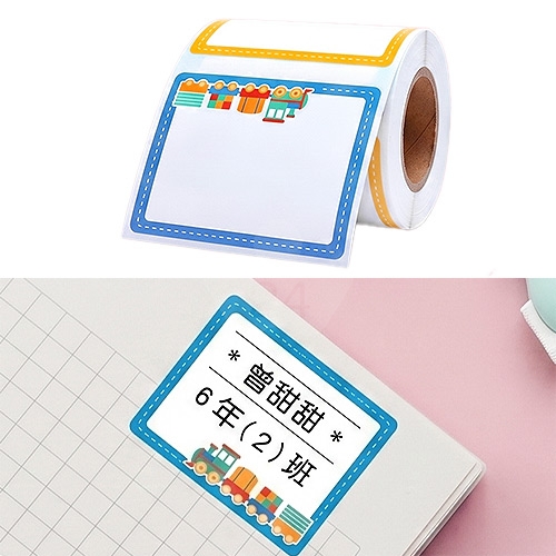 NIIMBOT精臣 B系列適用 / 50x40mm 大姓名貼 花色標籤帶 嘟嘟 ( 180張 / 2種圖案 )