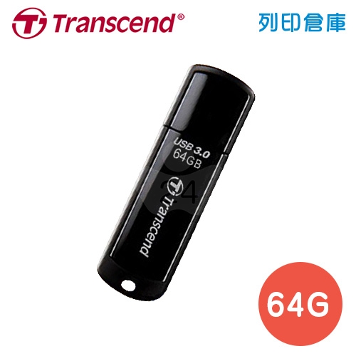 創見 Transcend USB3.0 極速系列 USB3.1 JetFlash700 / 64G 隨身碟 黑色