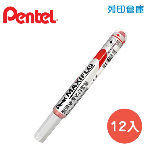 PENTEL 飛龍 MWL5S-B 紅色 細字後壓白板筆 12入/盒