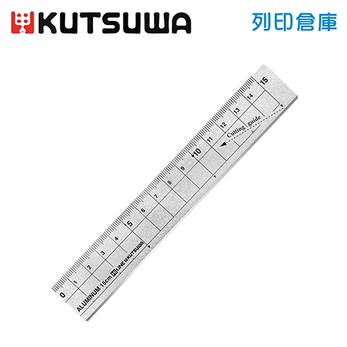 【日本文具】KUTSUWA Hi LiNE XS15SV 金屬鋁製直尺 方格－15cm／銀色