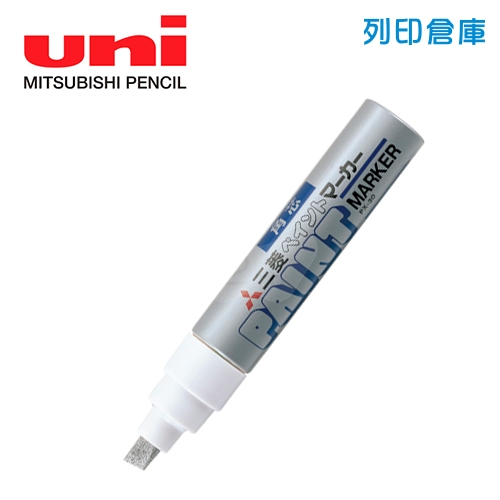 UNI 三菱 PX-30 粗字方頭油漆筆 銀色 1支