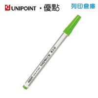 UNIPOINT 優點 GN-700N 綠色 螢光筆 1支