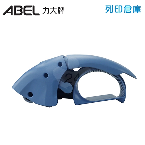 ABEL 力大牌 03941-BL 進化版 2