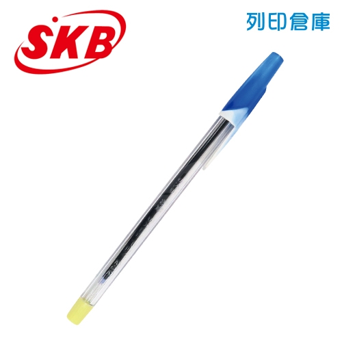SKB 文明 SB-202 秘書型原子筆 0.7 藍色 1支