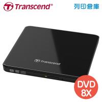創見 Transcend TS8XDVDS 13.9mm極致輕薄外接式DVD燒錄機-神秘黑