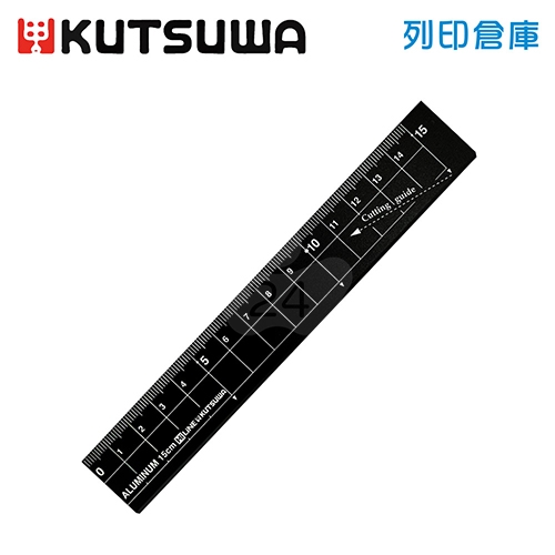 【日本文具】KUTSUWA Hi LiNE XS15BK 金屬鋁製直尺 方格－15cm／黑色