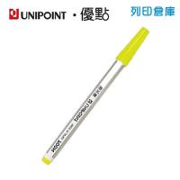 UNIPOINT 優點 GN-700N 黃色 螢光筆 1支