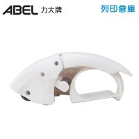 ABEL 力大牌 03941-WH 進化版 2