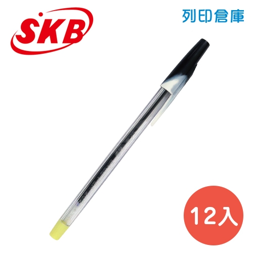 SKB 文明 SB-202 秘書型原子筆 0.7 黑色 12支/盒