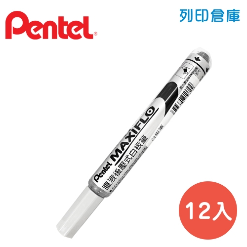 PENTEL 飛龍 MWL5S-A 黑色 細字後壓白板筆 12入/盒
