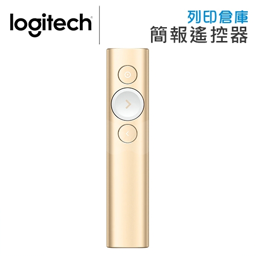 Logitech羅技 Spotlight 先進無線簡報遙控器 香檳金 1支