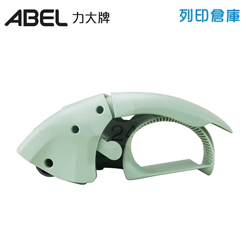 ABEL 力大牌 03941-GR 進化版 2