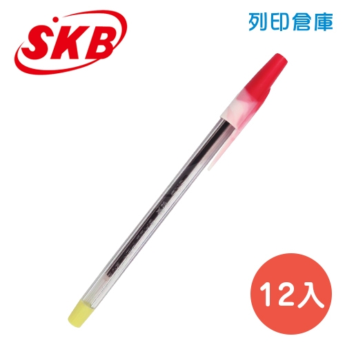 SKB 文明 SB-202 秘書型原子筆 0.7 紅色 12支/盒