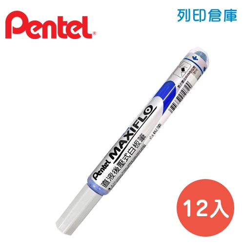 PENTEL 飛龍 MWL5S-C 藍色 細字後壓白板筆 12入/盒