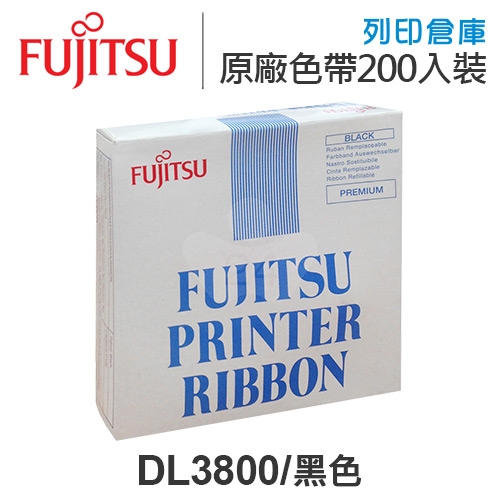 Fujitsu DL3800 原廠黑色色帶超值組(200入) ( Fujitsu DL3850+ / DL3750+ / DL3800 Pro )