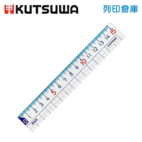 【日本文具】KUTSUWA STAD HS15A 算術定規透明直尺 方格直尺－15cm／透明