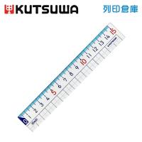 【日本文具】KUTSUWA STAD HS15A 算術定規透明直尺 方格直尺－15cm／透明