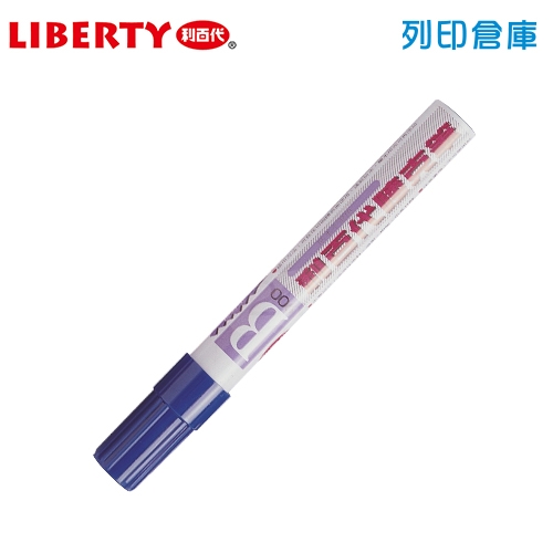 LIBERTY 利百代 900B 藍色 斜方尖麥克筆 1支