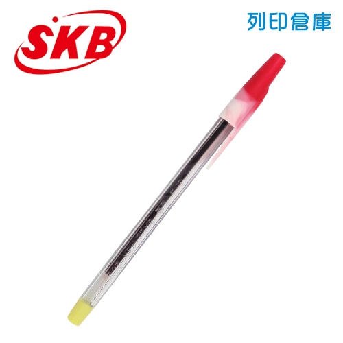 SKB 文明 SB-202 秘書型原子筆 0.7 紅色 1支