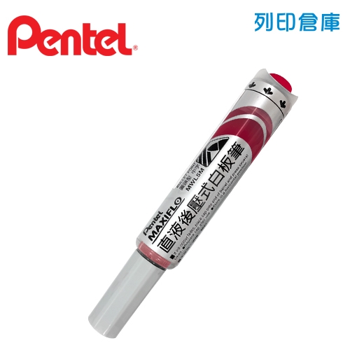 PENTEL 飛龍 MWL5M 後壓式圓頭白板筆 -紅色1支