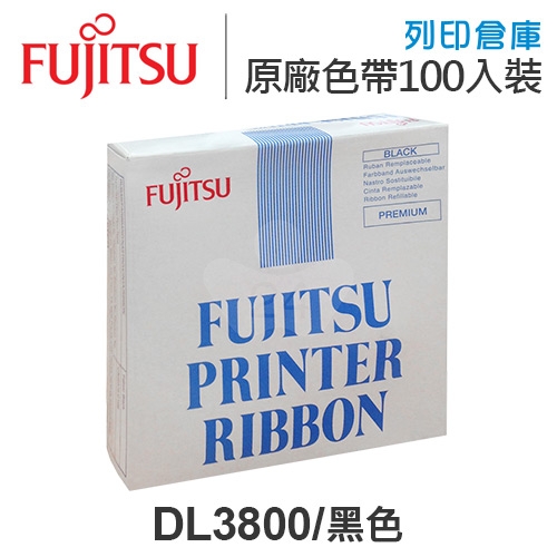 Fujitsu DL3800 原廠黑色色帶超值組(100入) ( Fujitsu DL3850+ / DL3750+ / DL3800 Pro )