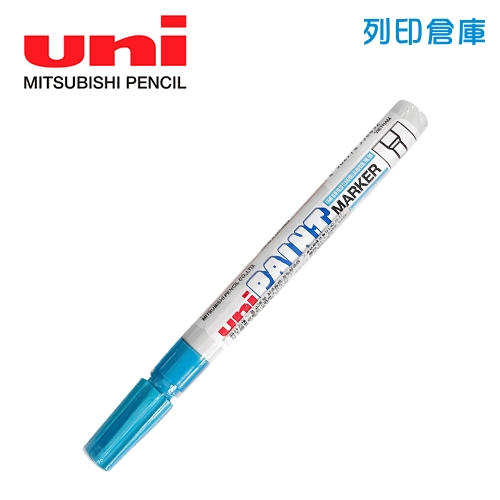 UNI三菱 PX-21 淺藍色 細字油漆筆 1支