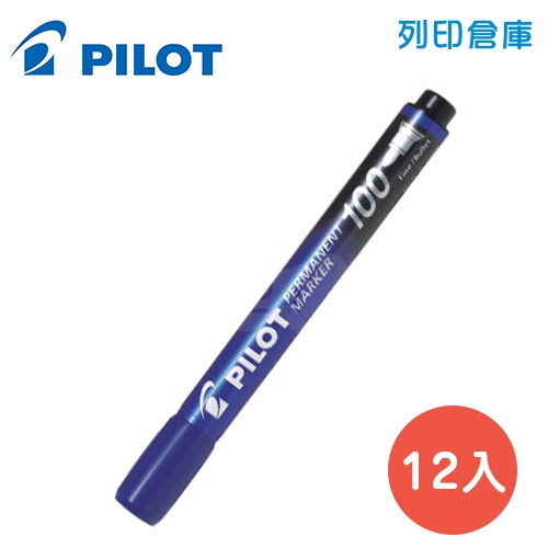PILOT 百樂 SCA-100 藍色 1mm 100型麥克筆(圓頭) 12支/盒