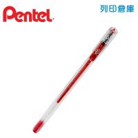 PENTEL 飛龍 K105 紅色 0.5 中性筆 1支
