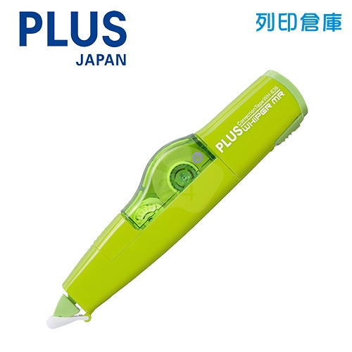 PLUS普樂士 WH-636 綠色 艷彩智慧型滾輪修正帶6mm*6M (立可帶) 1個