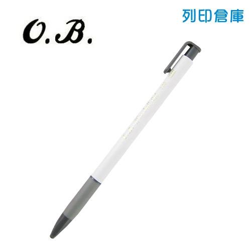 OB NO.238 黑色 0.38中性自動原子筆 1支