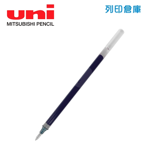 UNI 三菱 UMR-5N 藍色 0.5 鋼珠筆芯 1支