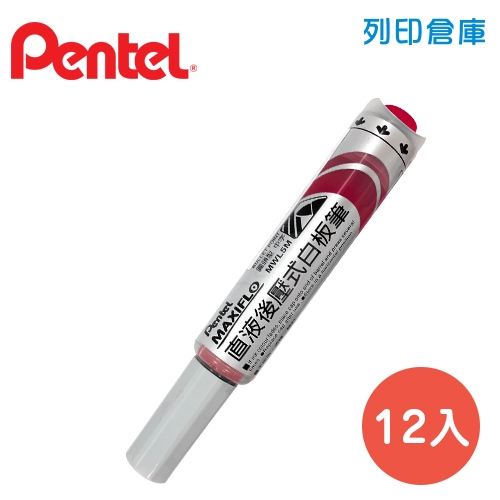PENTEL 飛龍 MWL5M 後壓式圓頭白板筆 -紅色12支