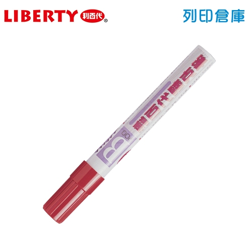 LIBERTY 利百代 900B 紅色 斜方尖麥克筆 1支