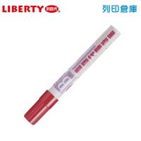LIBERTY 利百代 900B 紅色 斜方尖麥克筆 1支