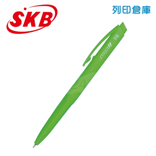 SKB 文明 IB-1006 舒活炫彩中油筆 0.6 綠色 1支