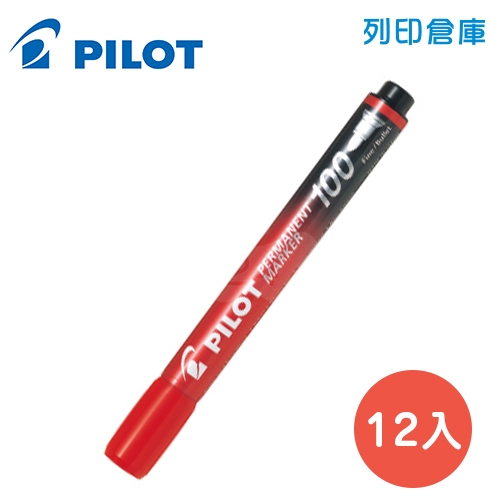 PILOT 百樂 SCA-100 紅色 1mm 100型麥克筆(圓頭) 12支/盒