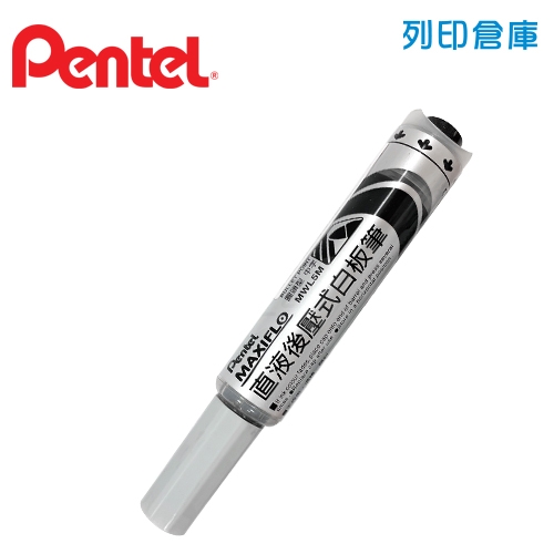 PENTEL 飛龍 MWL5M 後壓式圓頭白板筆 -黑色1支