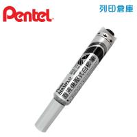PENTEL 飛龍 MWL5M 後壓式圓頭白板筆 -黑色1支