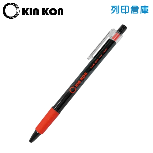 O KIN KON 黑金剛 OKK-101 紅色 0.7 自動中油筆 1支