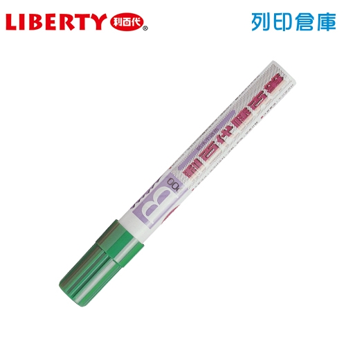 LIBERTY 利百代 900B 綠色 斜方尖麥克筆 1支