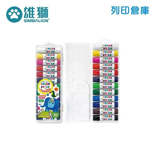 SIMBALION 雄獅 CY-401 可水洗式水彩棒 12色