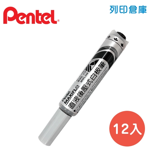 PENTEL 飛龍 MWL5M 後壓式圓頭白板筆 -黑色12支