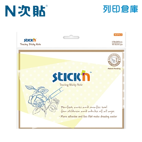 N次貼 6X8 描圖便條本 透明 (30張/本) -66549